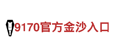 19体育的用户体验能源发电企业-高效可持续的能源解决方案